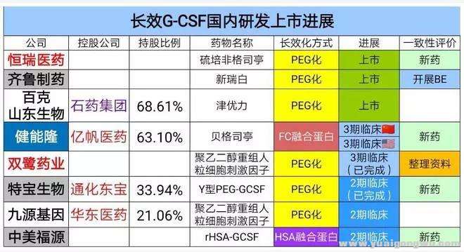 微信图片_20200703093054.jpg